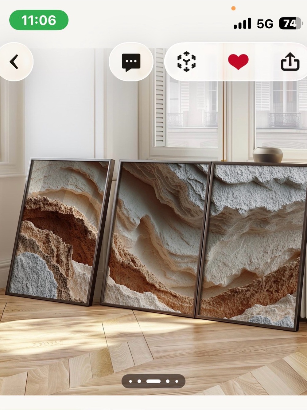 Layered Desert Texture Framed Art - Brown & Cream